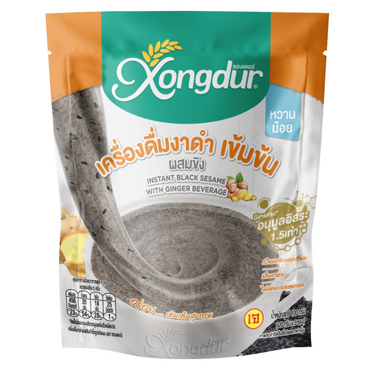 Xongdur Ginger Black Sesame
