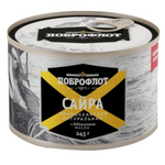 Canned Dobroflot Pacific Saury in oil, ready to eat, with a label showing the product name and brand.