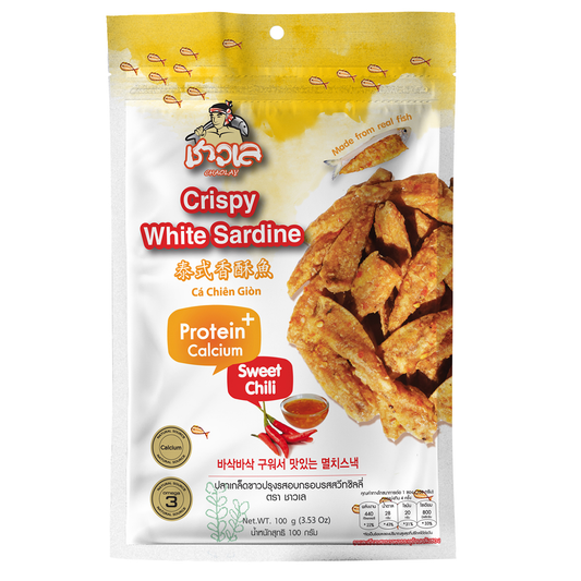 Chaolay Crispy White Sardine (Sweet Chilli)