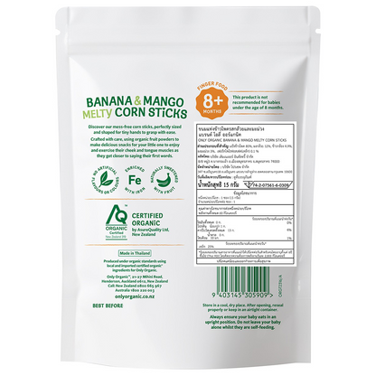 Only Organic Banana Mango Corn Sticks