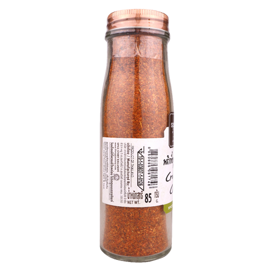 Spice Story Ground Chilli