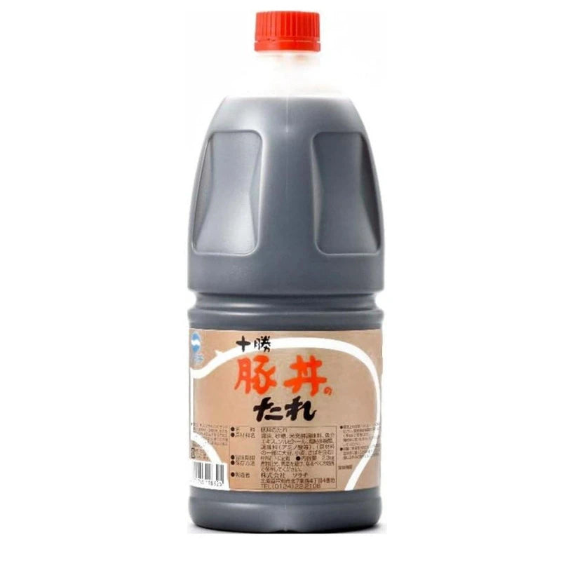 Sorachi Hokkaido Tokachi Butadon Pork Bowl Sauce With Japanese