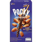 Glico Pocky Crushed Nut Milk confectionery snack box showing crunchy biscuit sticks coated with crushed nut and milk-flavored coating.