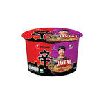 Nongshim Shin Ramyun Bowl Noodles dry grocery product, instant spicy ramen with flavorful broth and noodles in a bowl.