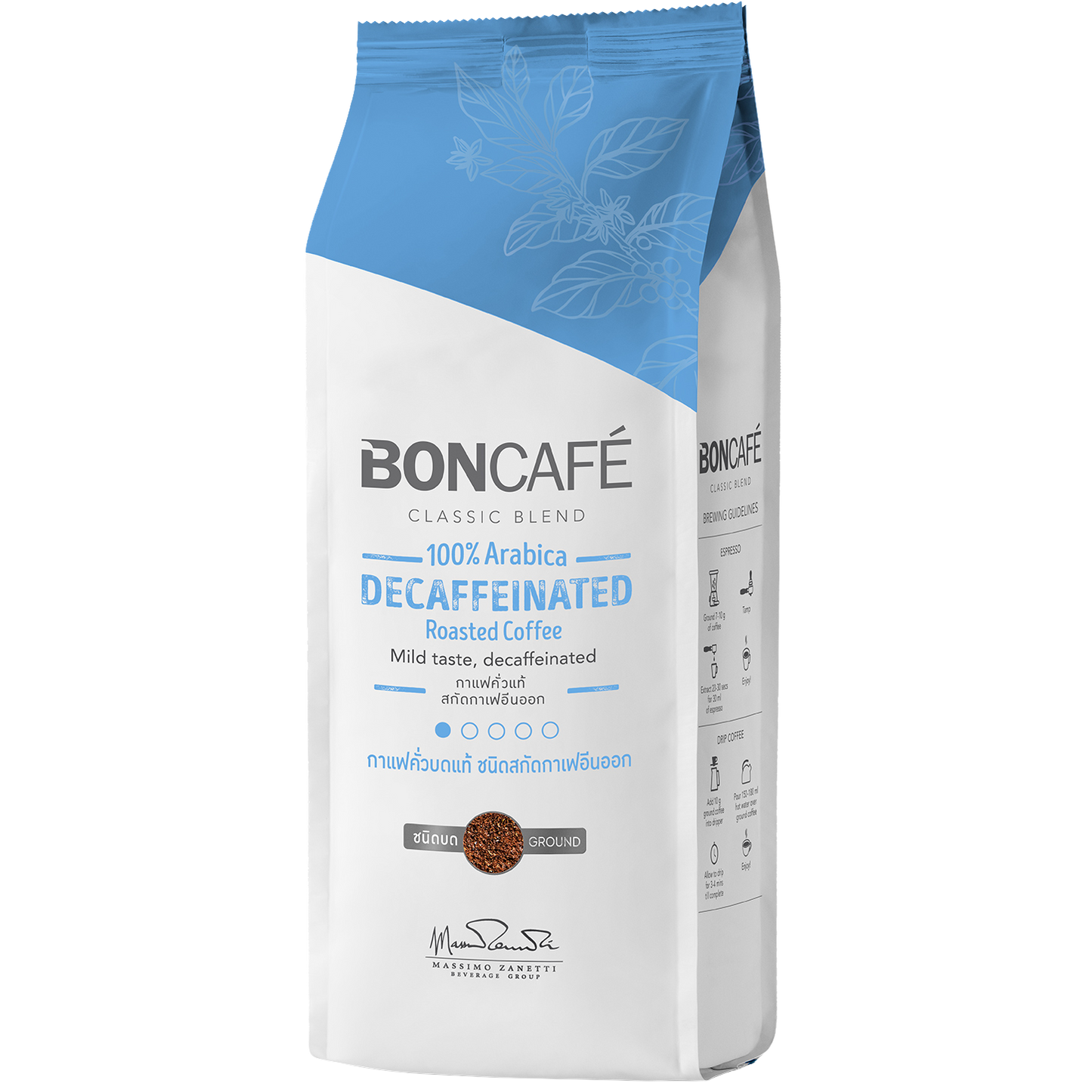 Boncafe Decaffeinated Coffee