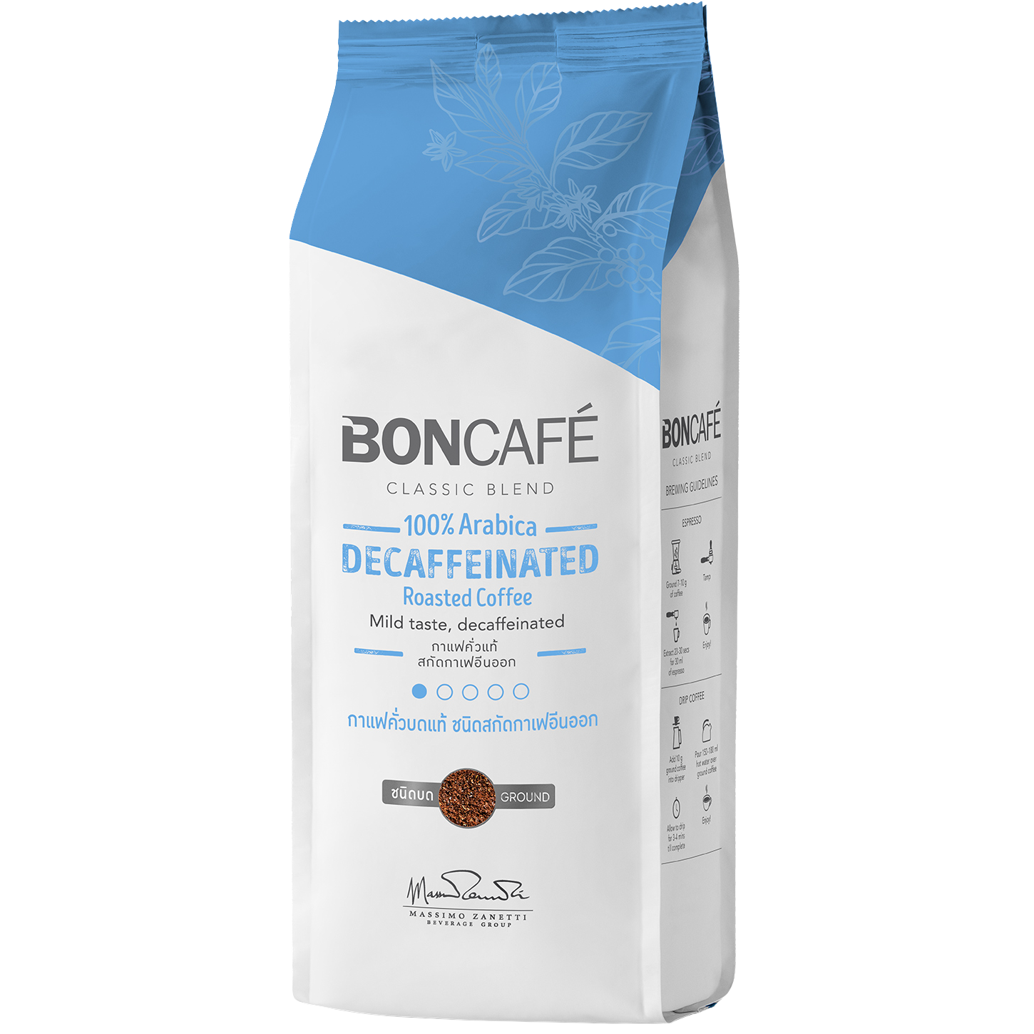 Boncafe Decaffeinated Coffee