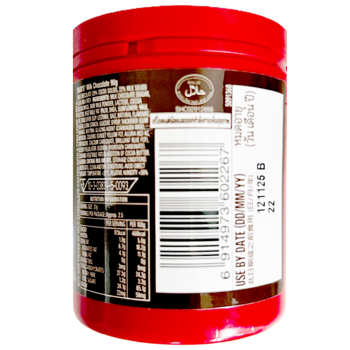 M&M Milk Chocolate Bottle