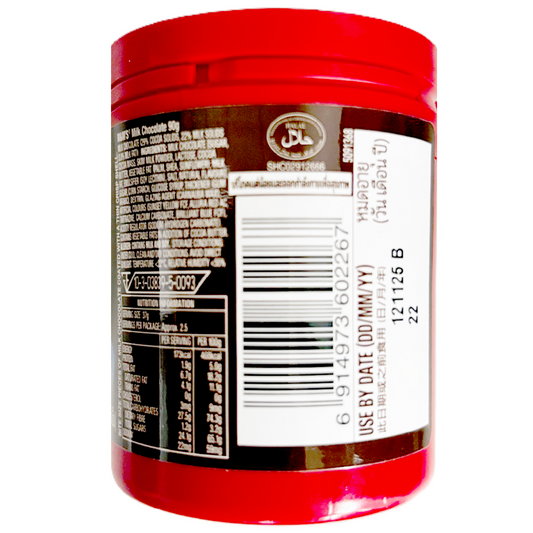 M&M Milk Chocolate Bottle
