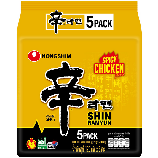 Nongshim Shin Ramyun Spicy Chicken Flavour