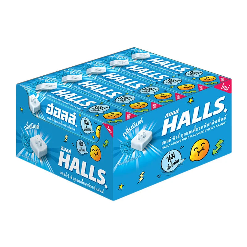 Halls Chews Mint 47g x15