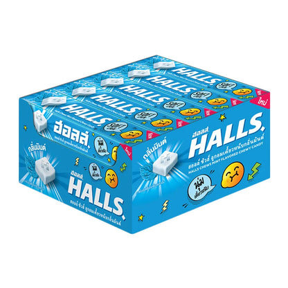 Halls Chews Mint 47g x15