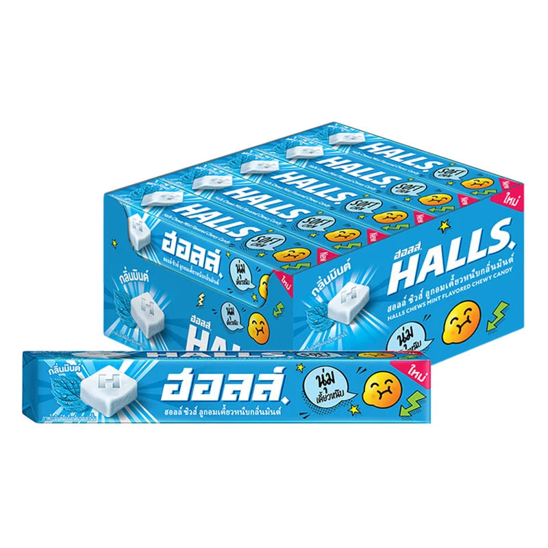 Halls Mint Chews in a 47g package, showing individually wrapped mint candies with bright green branding and fresh mint flavor.