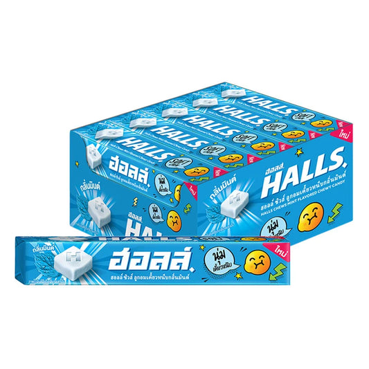 HALLS Chews Mint 47g x15