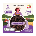 Hong Thong Riceberry grocery bag with colorful packaging, showcasing the premium riceberry rice from the Hong Thong brand
