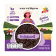 Hong Thong Riceberry