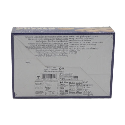 Gussen Wafer Chocolate 22g x12