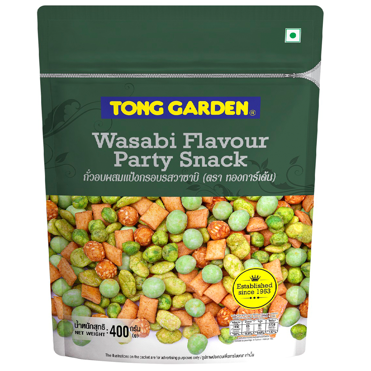 Tong Garden Party Snack Wasabi Flavour