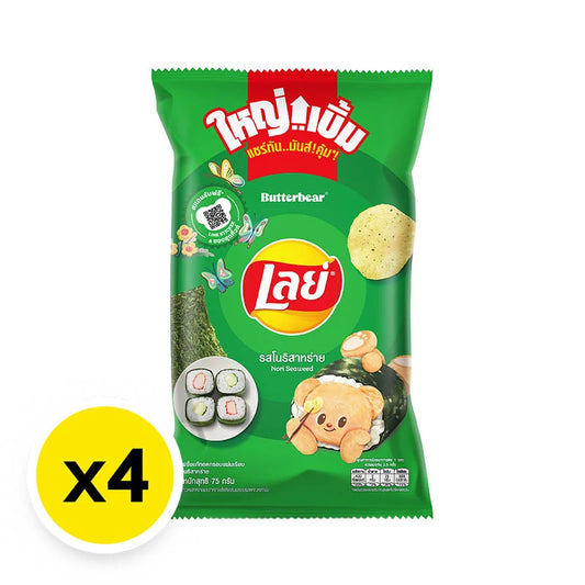 Lays Classic Nori Seaweed 75g x4