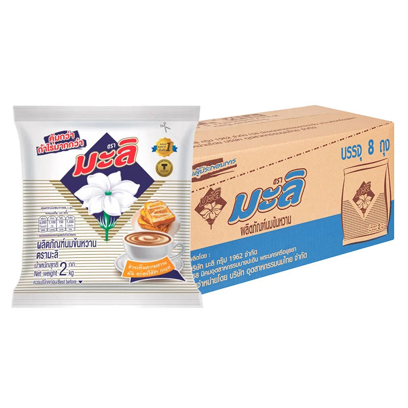 MALI Sweetened Condensed Milk 2kg x8