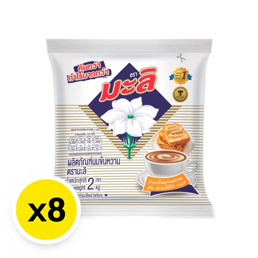 Mali Sweetened Condensed Milk 2kg x8