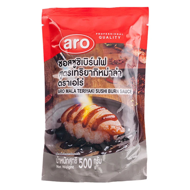 A jar of ARO Mala Teriyaki Sushi Burn Sauce 500g with a label showing spicy sauce and chopsticks resting beside it.