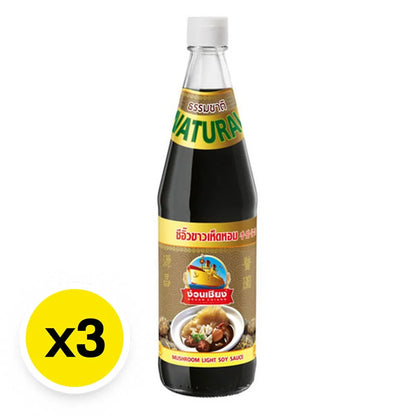 Nguan Chiang Mushroom Sauce 700g x3