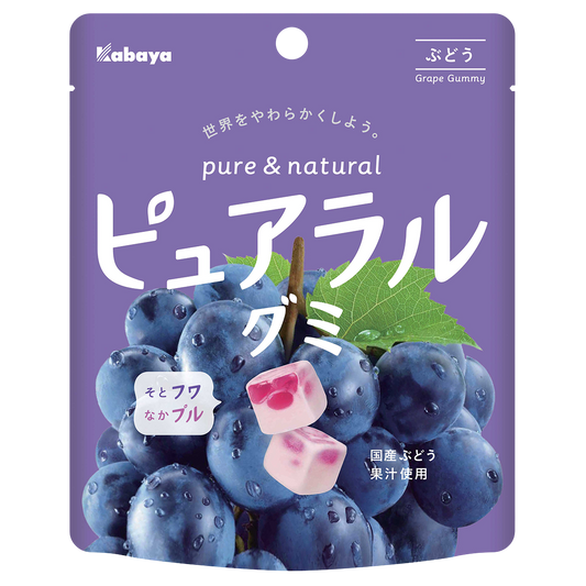 Kabaya Pureral Grape