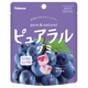 Kabaya Pureral Grape