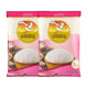 Nokkrayangkoo Double Egret Specially Selected Fragrant Rice Soft