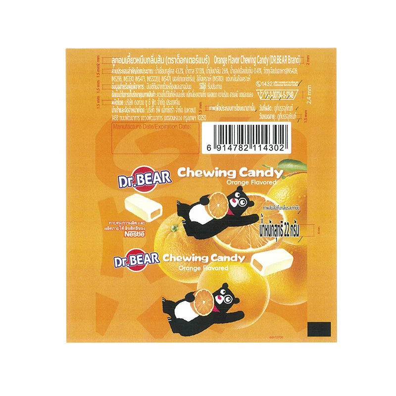 Dr.bear DR Bear Soft Candy Fruity Orange 22g x12