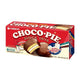 Orion Choco Pie 234g, soft snack cake with chocolate coating and marshmallow filling, displayed in the image.