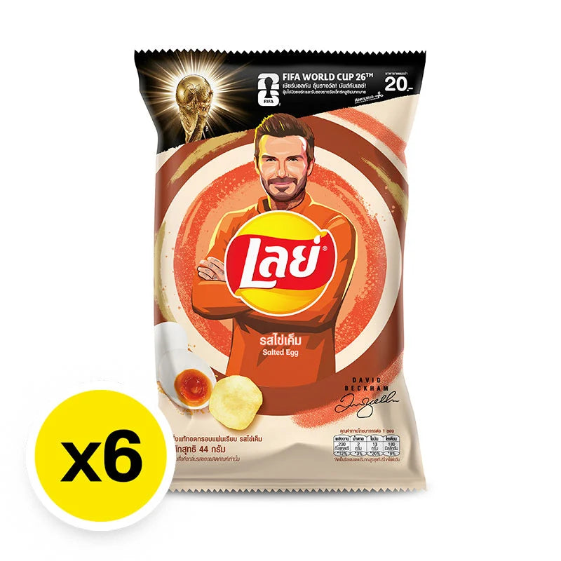 Lay's Classic Potato Chips Salted Egg 44g x6