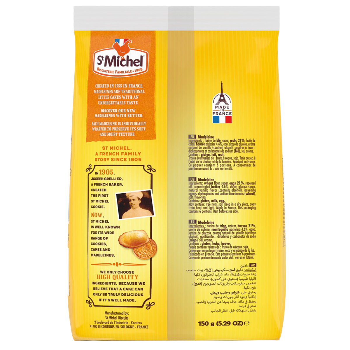 St.Michel La Madeleines Butter
