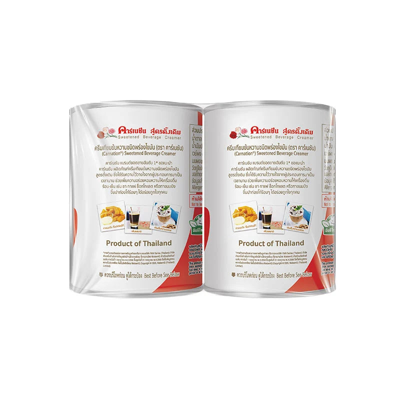Carnation Sweetened Condensed Milk 505g x6