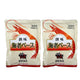 Somi Ebi Base Made With Ama Sweet Shrimp Heads 500g x2 bags