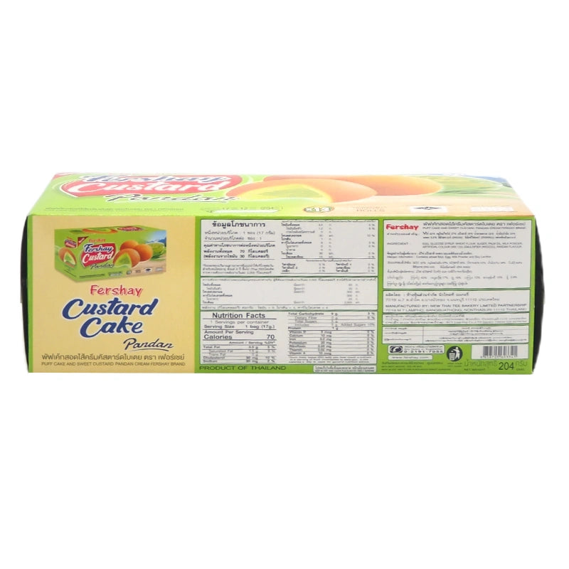 Fershay Cake Pandan 17g