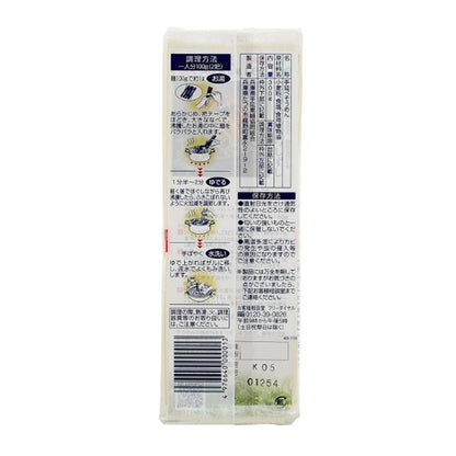 Kanesu Seimen Tenobe Ibonoito Somen Dry Noodle 300g x4 bags