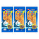 ARO Fish Snack BBQ 80g x3