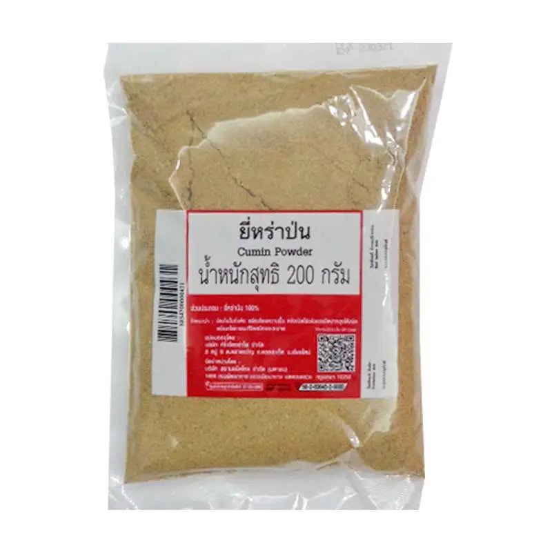 Makro Cumin Powder 200g