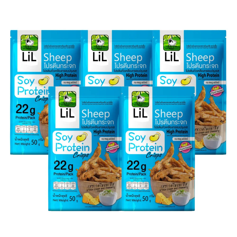 LILSHEEP (new) Set Of 5 Glass Protein Packs Sour Cream And
