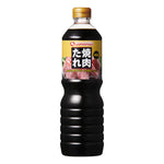 Yamamori Yakiniku Tare 1L bottle, Japanese-style savory barbecue sauce in a clear plastic bottle with a red cap.