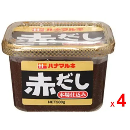 Hanamaruki Akadashi Honba Jikomi Miso Made With Soybean