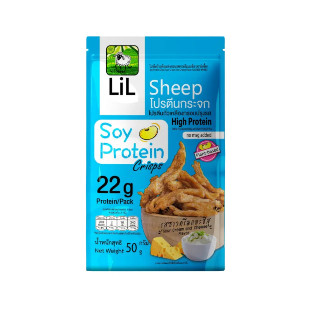 LILSHEEP (new) Glass Protein Soy Protein Crisps Sour Cream And