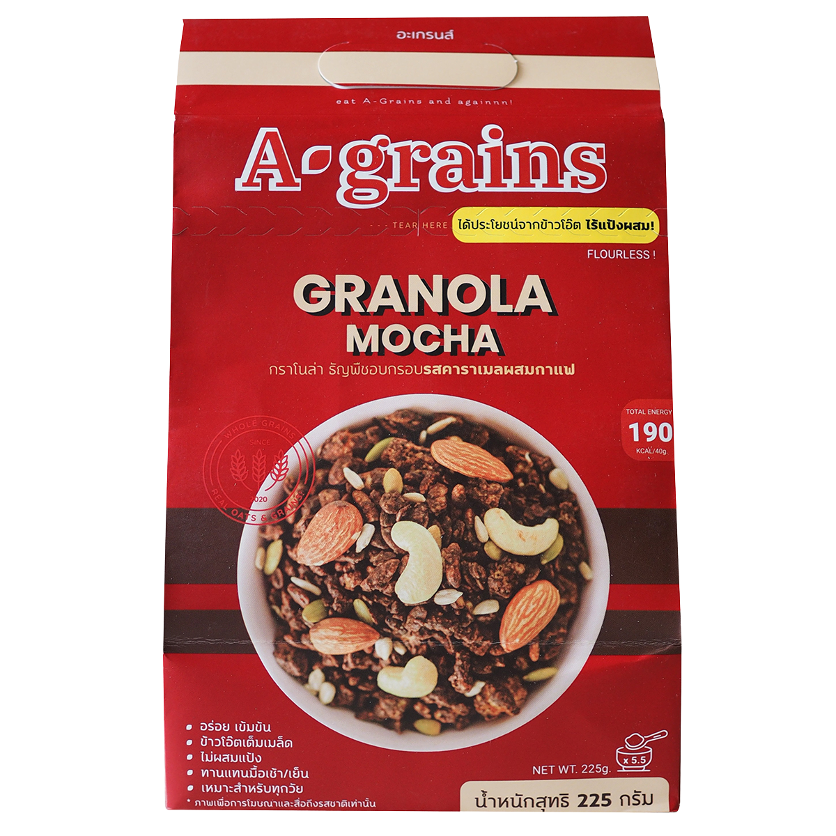 A Grains Granola Mocha