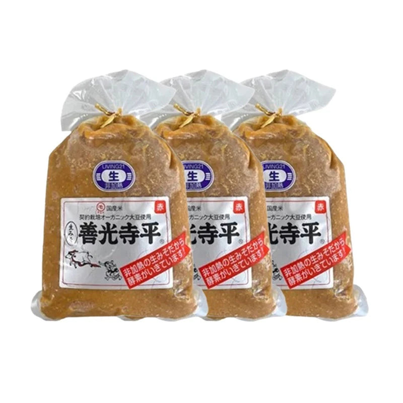 Marumo Aokimiso Zenkouji Daira Aka Miso Shinshu Red Made With