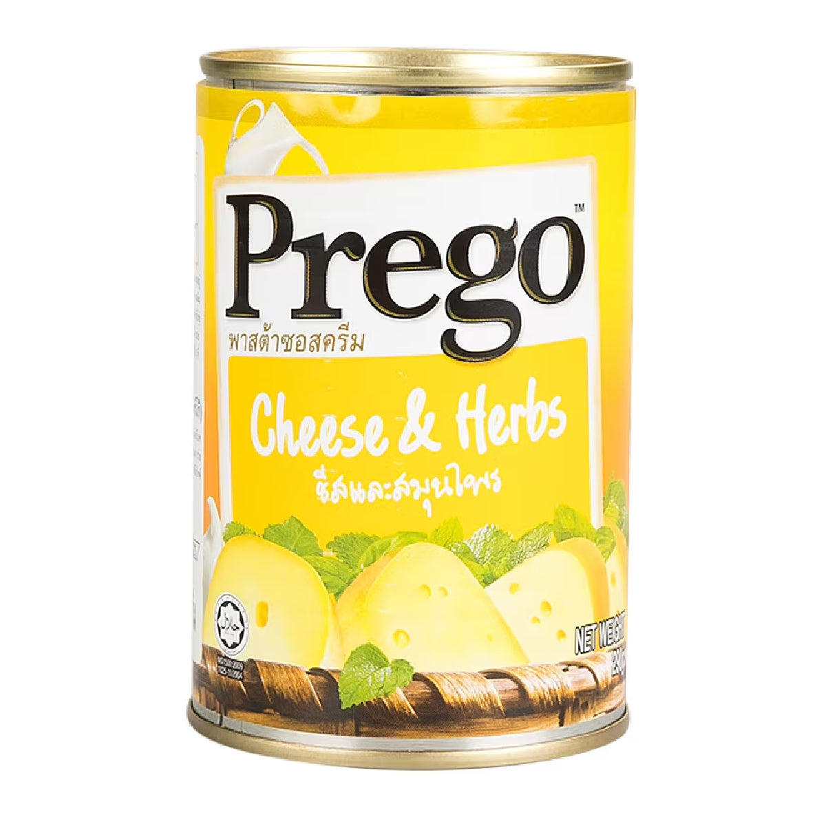 Prego Spaghetti Cheese Herbs