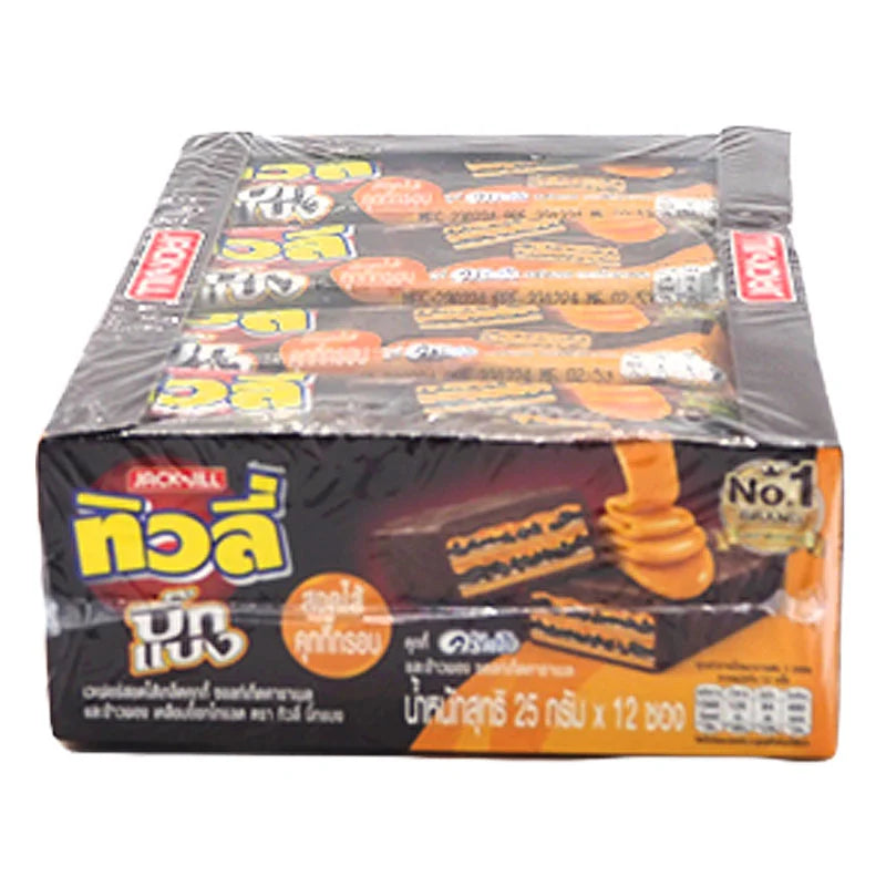 Tivoli Big Bang Cookies 25g