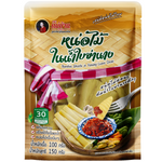 Maeban bamboo shoot in yanang leaves, packaged grocery item showcasing fresh bamboo shoots wrapped in yanang leaves.