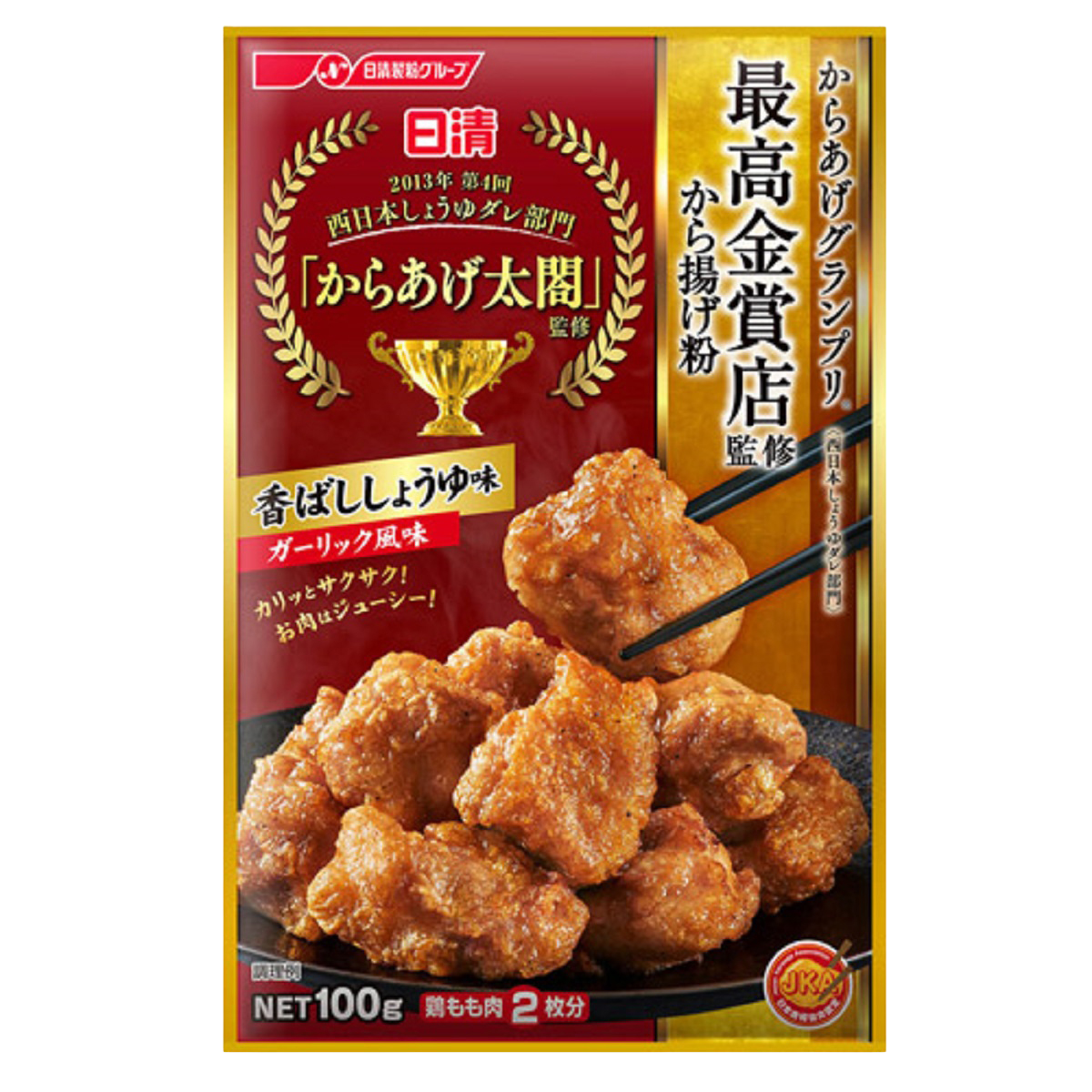 Nissin Karaage Ko Shoyu Garlic