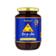 Chua Hah Seng Original Chilli Paste 500g jar with red chili paste inside, showing the authentic spicy condiment from Malaysia